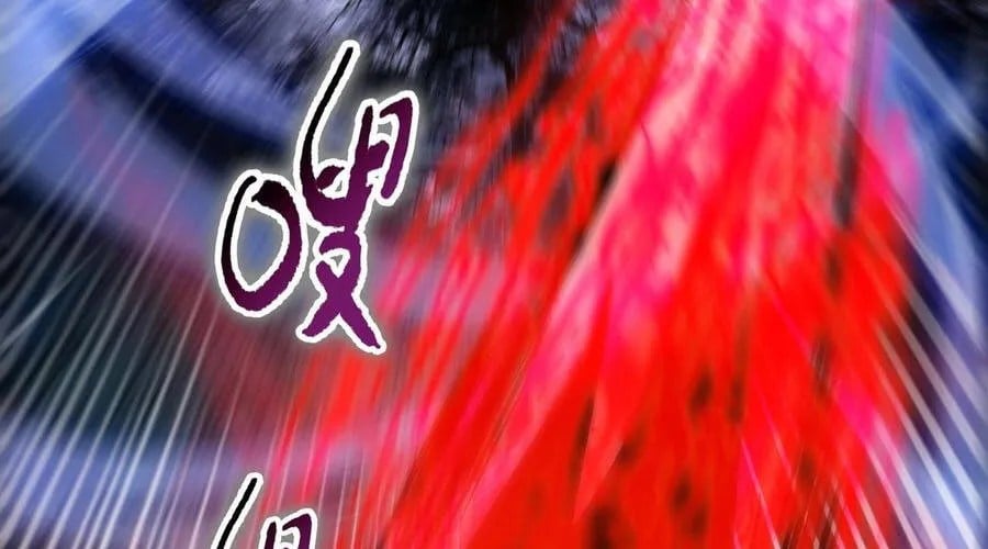 Cầm Dao Mổ Heo Chém Bay Vạn Giới Chapter 15 - Next Chapter 16