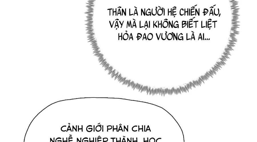 Cầm Dao Mổ Heo Chém Bay Vạn Giới Chapter 15 - Next Chapter 16