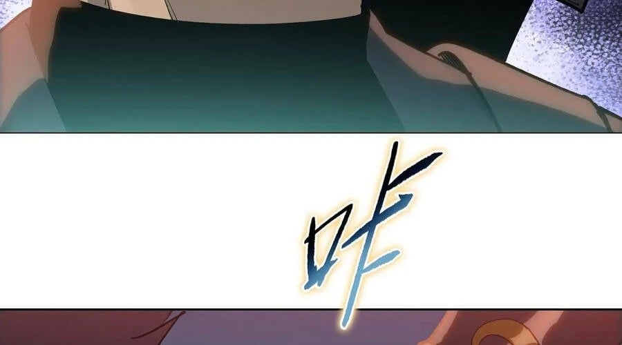 Cầm Dao Mổ Heo Chém Bay Vạn Giới Chapter 15 - Next Chapter 16