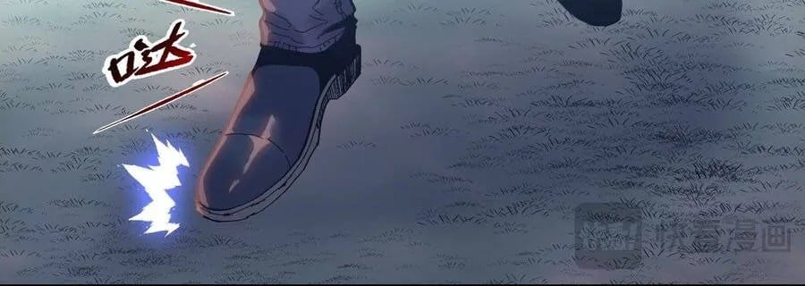 Cầm Dao Mổ Heo Chém Bay Vạn Giới Chapter 15 - Next Chapter 16