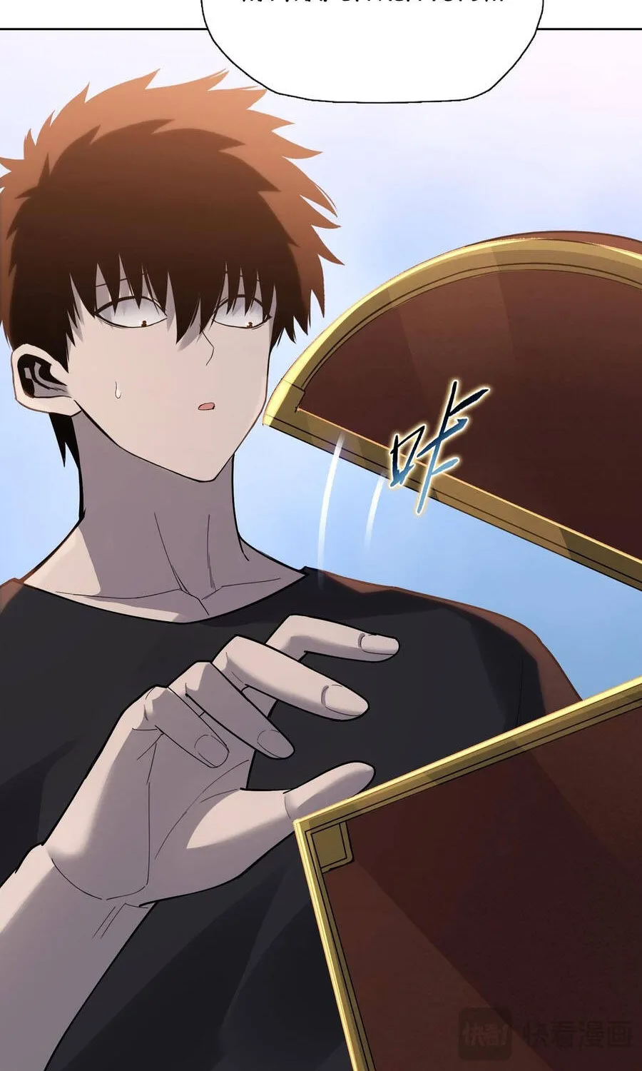 cầm dao mổ heo chém bay vạn giới Chapter 34 20