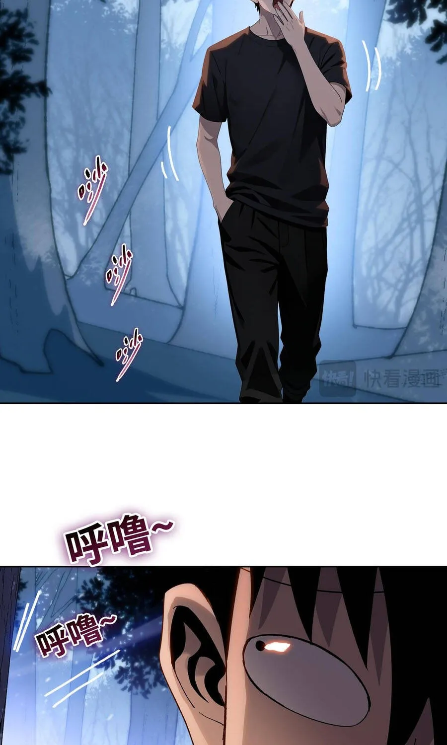 cầm dao mổ heo chém bay vạn giới Chapter 34 57