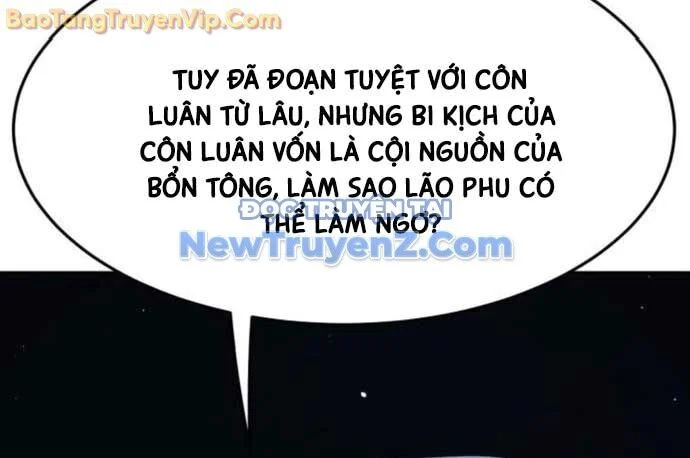 Cảm Kiếm Tuyệt Đối Chapter 133 - Trang 2