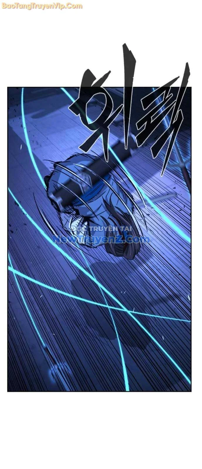 Cảm Kiếm Tuyệt Đối Chapter 133 - Trang 2