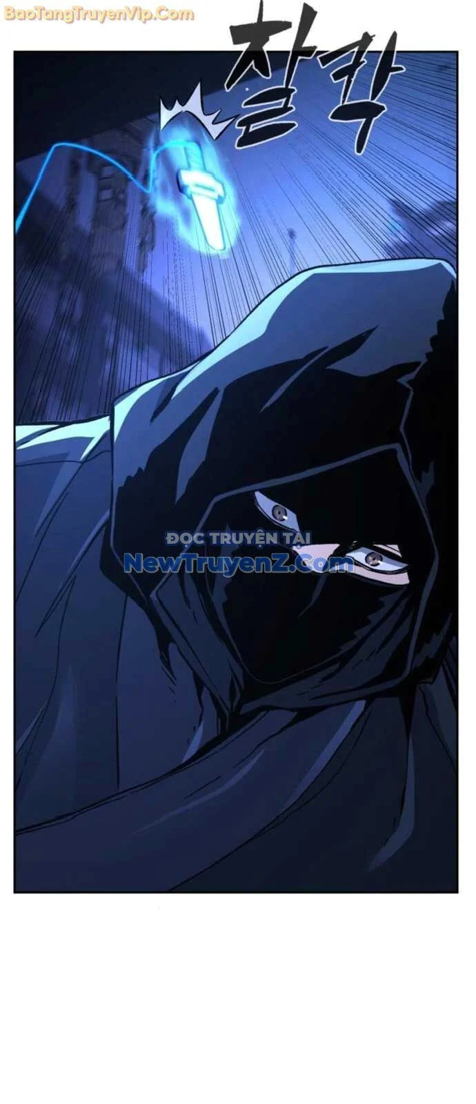 Cảm Kiếm Tuyệt Đối Chapter 133 - Trang 2