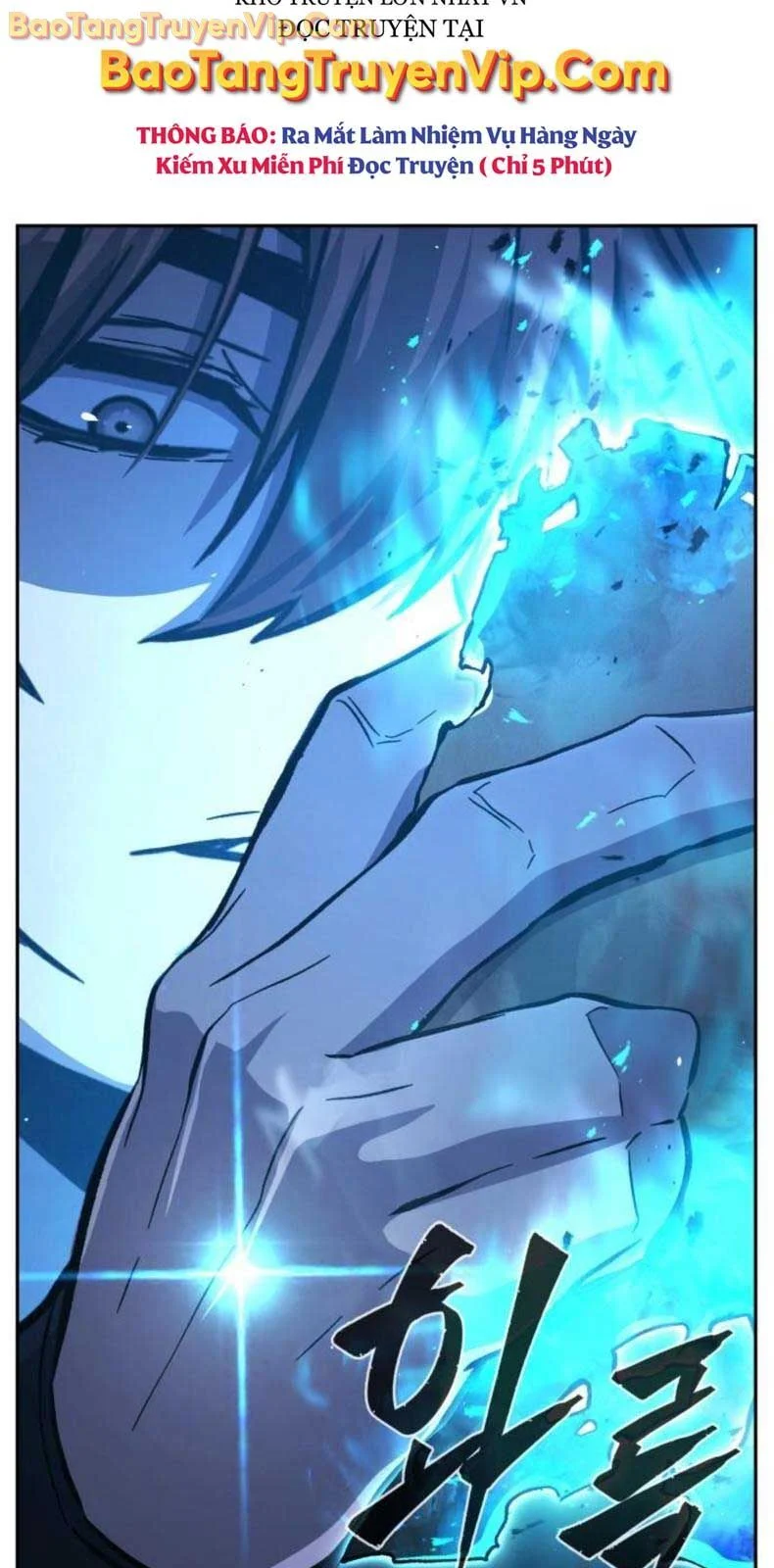 Cảm Kiếm Tuyệt Đối Chapter 134.1 - Trang 2