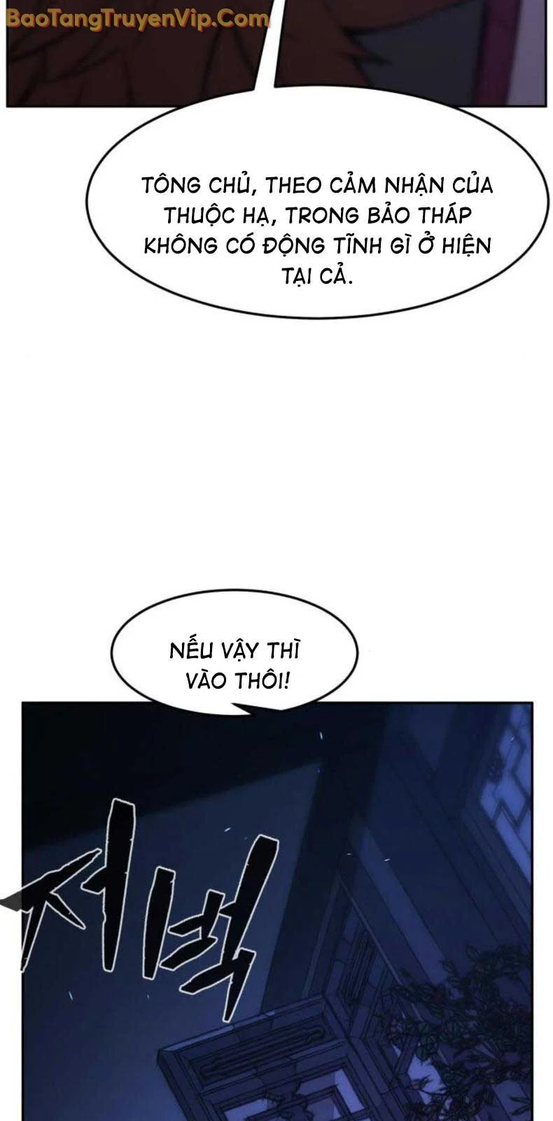 Cảm Kiếm Tuyệt Đối Chapter 134.1 - Trang 2