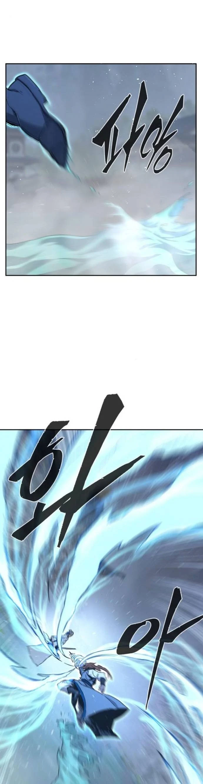 Cảm Kiếm Tuyệt Đối Chapter 135 - Trang 2