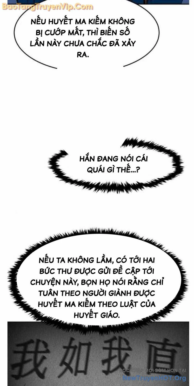 Cảm Kiếm Tuyệt Đối Chapter 136 - Trang 2
