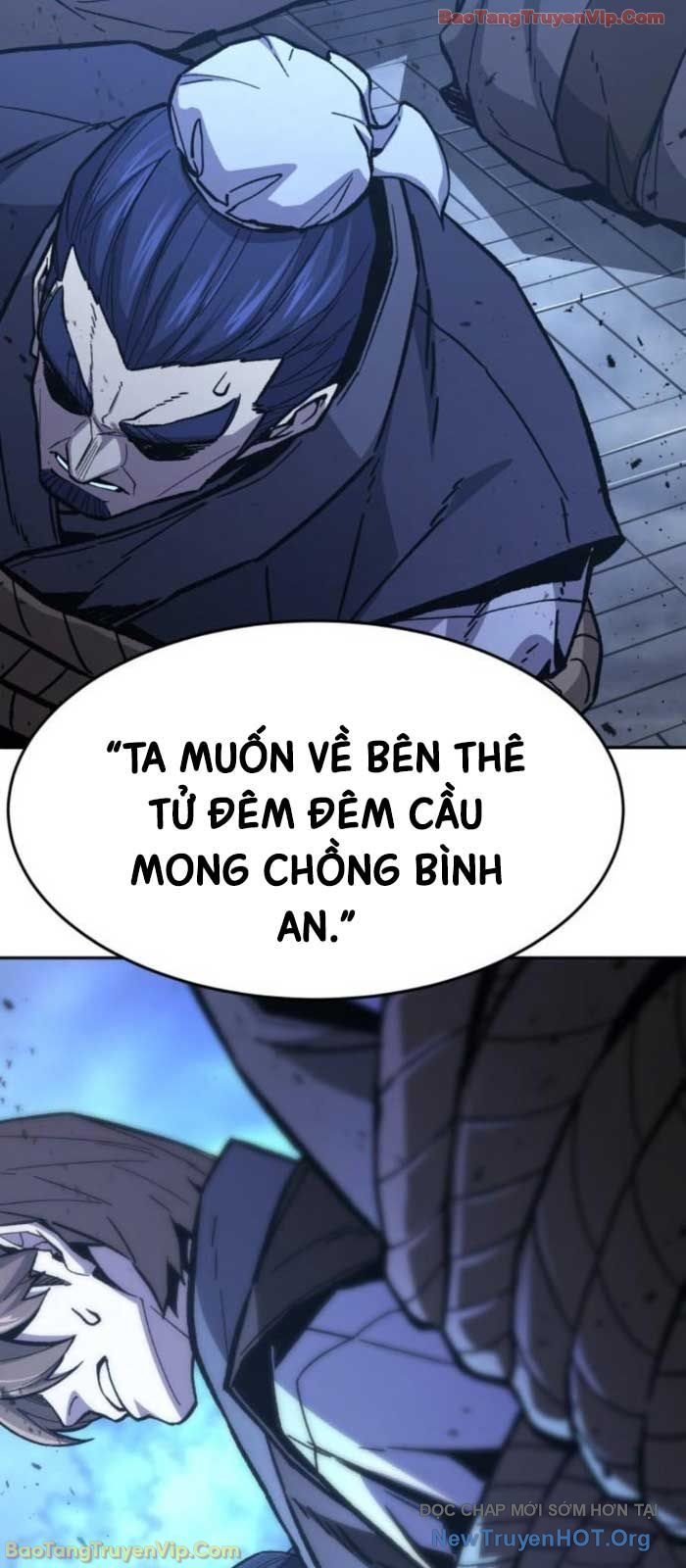 Cảm Kiếm Tuyệt Đối Chapter 149 52