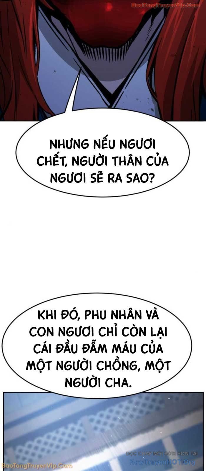 Cảm Kiếm Tuyệt Đối Chapter 149 57
