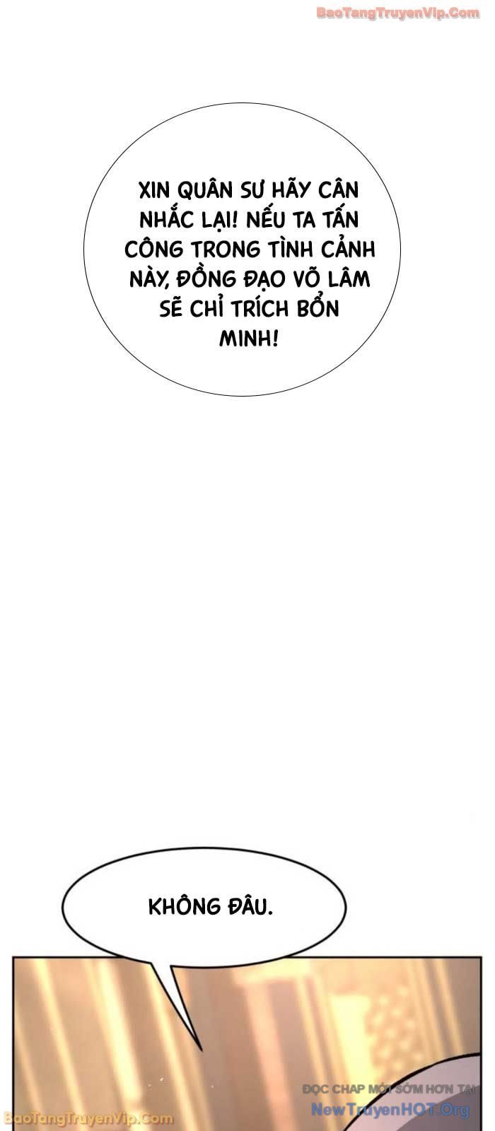 Cảm Kiếm Tuyệt Đối Chapter 149 90