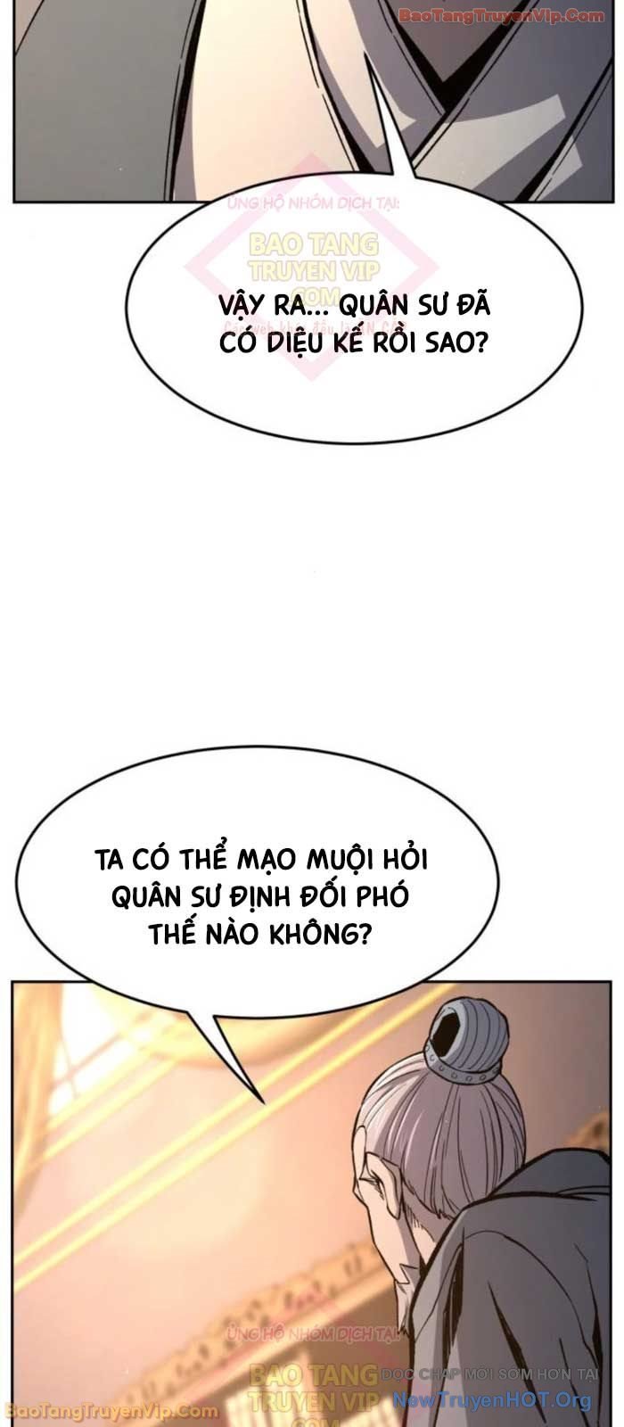 Cảm Kiếm Tuyệt Đối Chapter 149 93