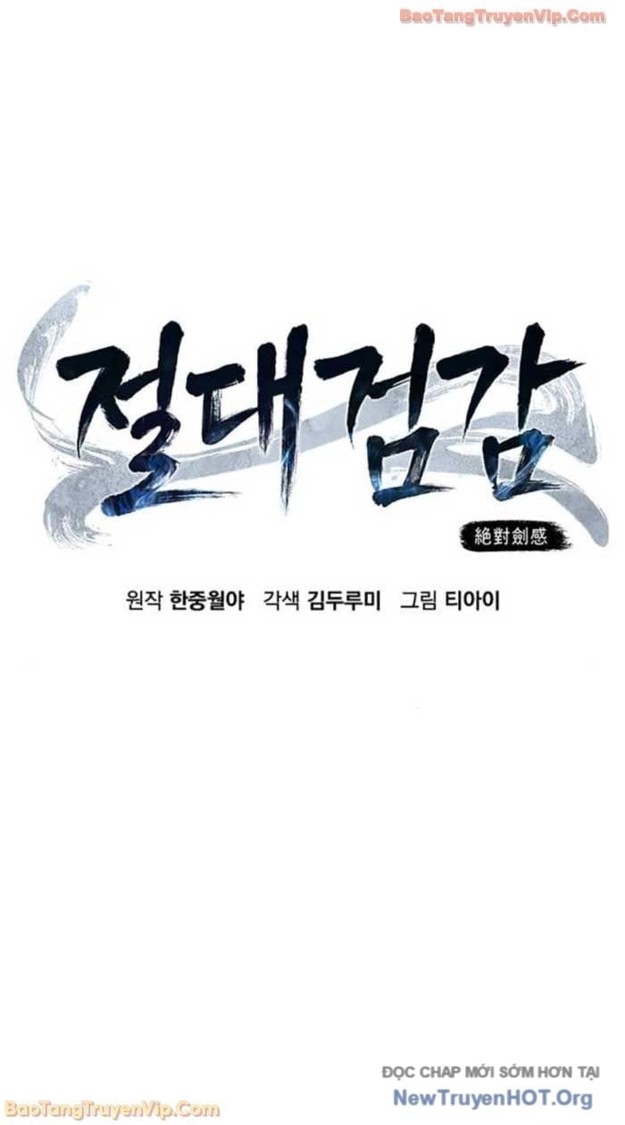 Cảm Kiếm Tuyệt Đối Chapter 150 - Trang 2