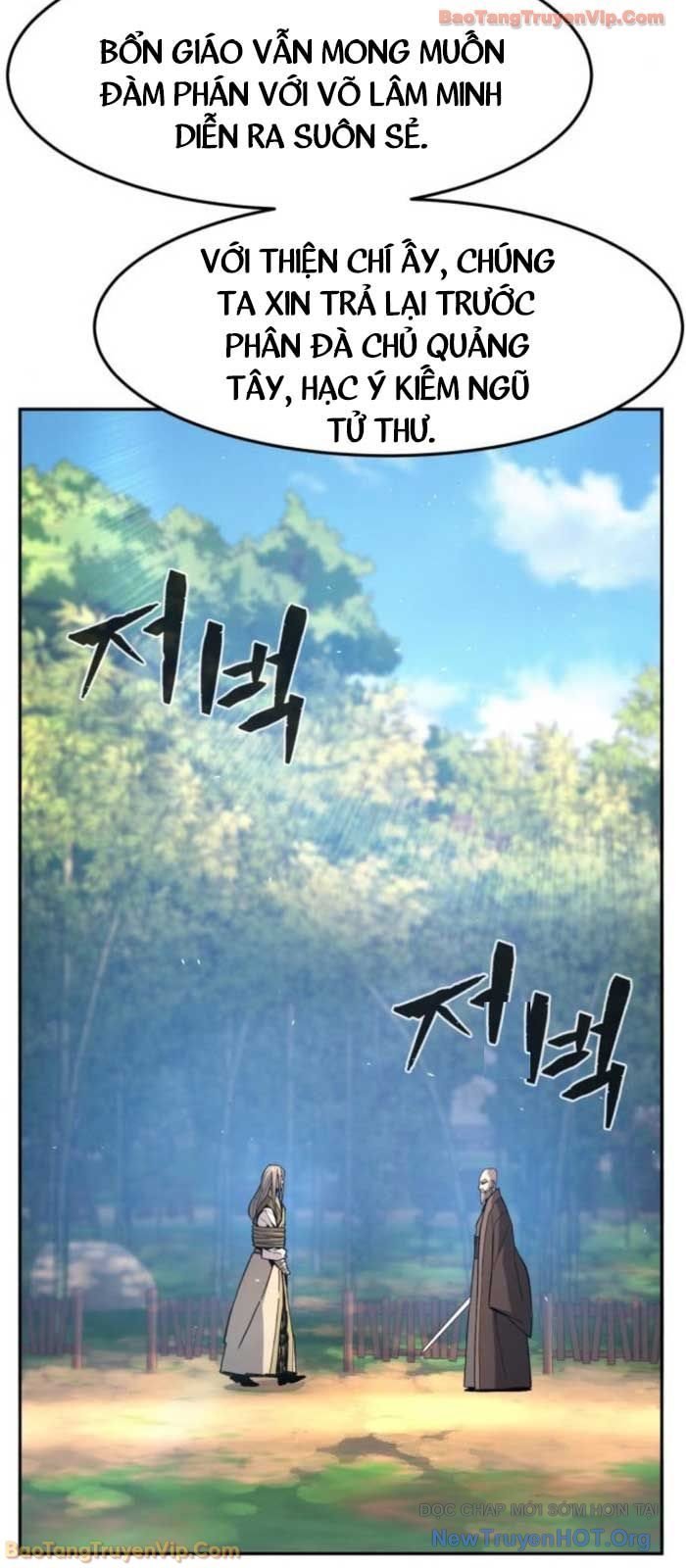 Cảm Kiếm Tuyệt Đối Chapter 151 - Trang 2