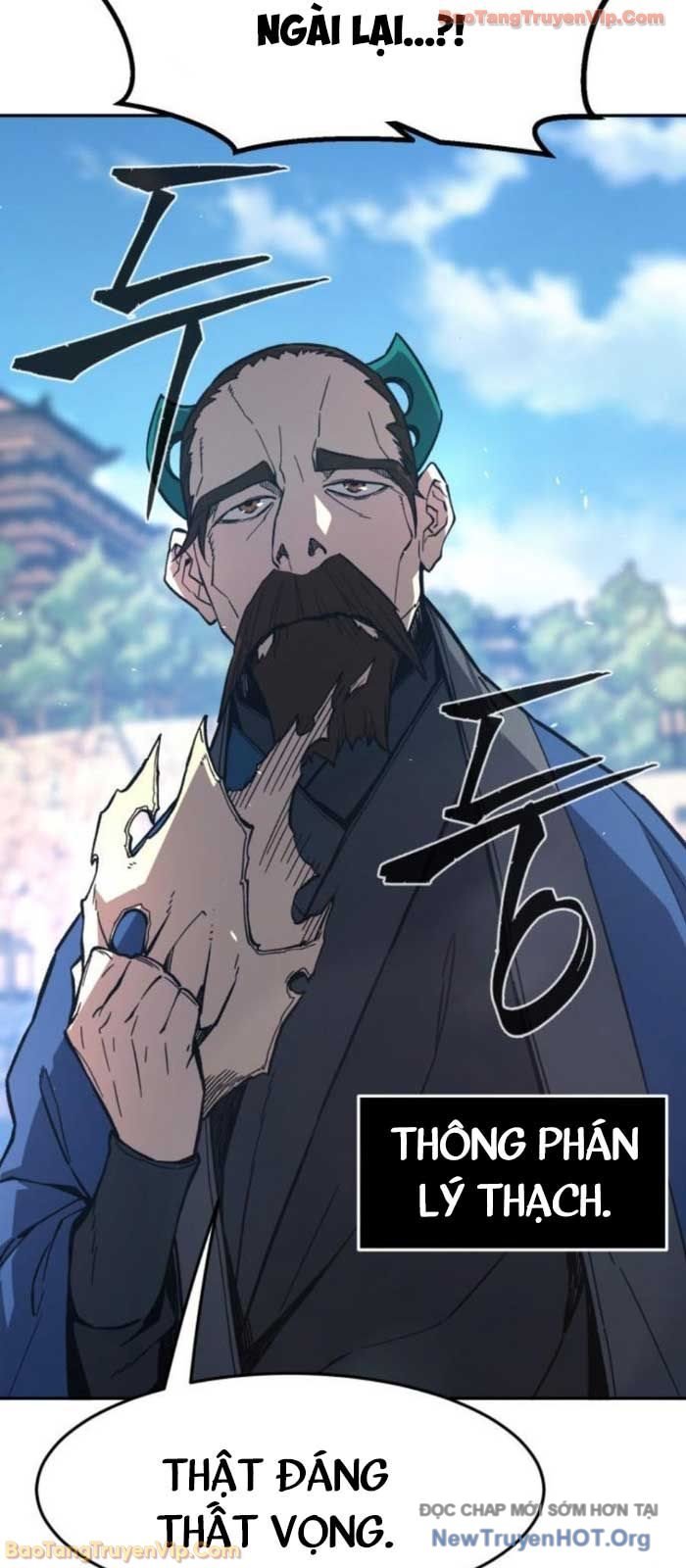 Cảm Kiếm Tuyệt Đối Chapter 151 - Trang 2