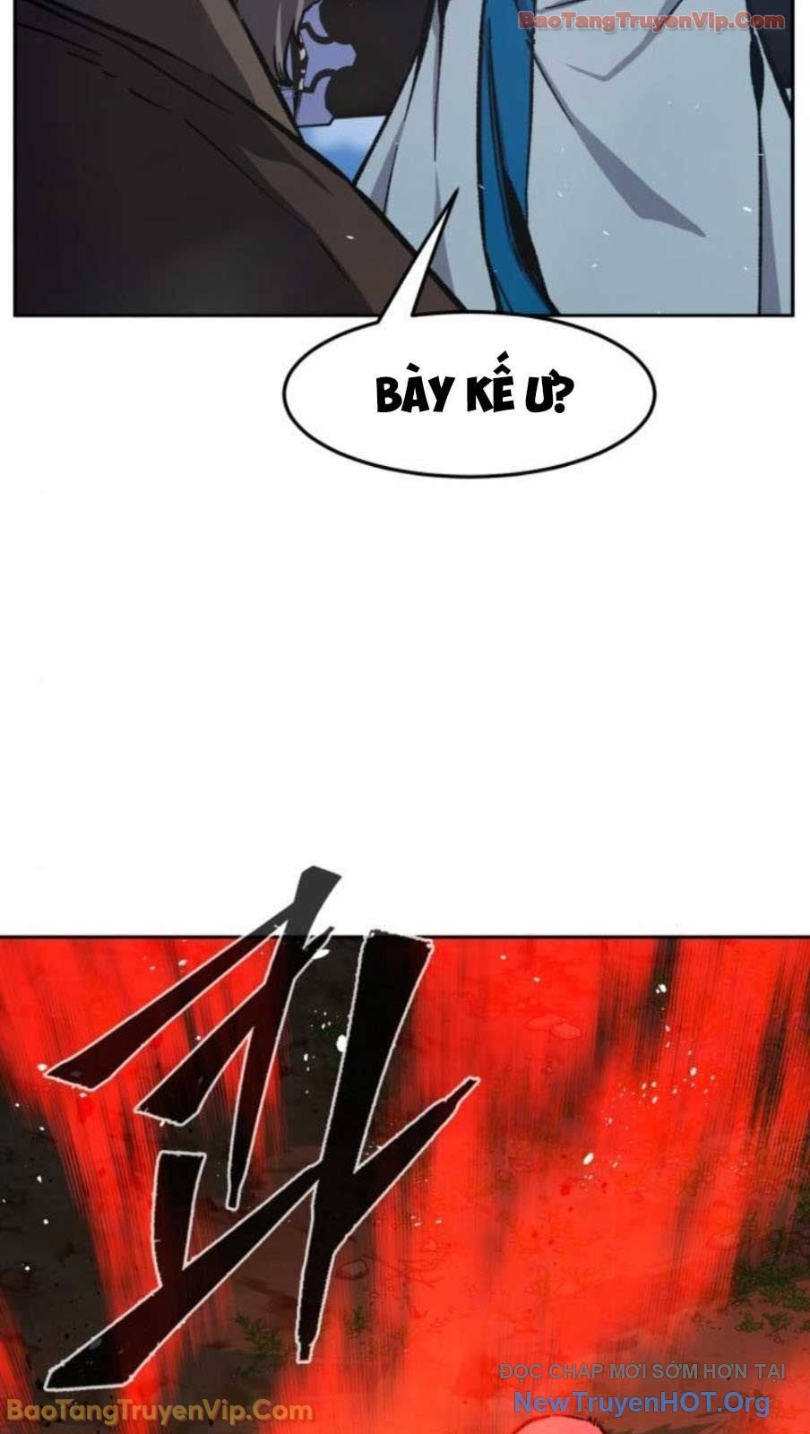 Cảm Kiếm Tuyệt Đối Chapter 151 - Trang 2