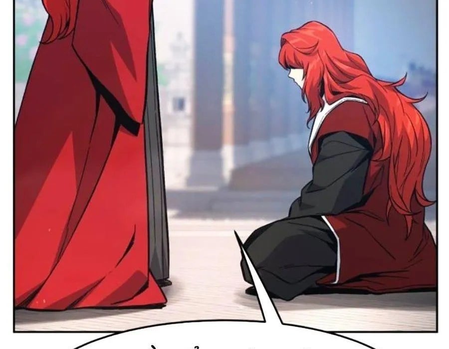 Cảm Kiếm Tuyệt Đối Chapter 154 - Trang 2