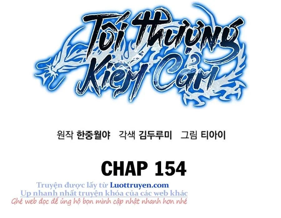 Cảm Kiếm Tuyệt Đối Chapter 154 - Trang 2