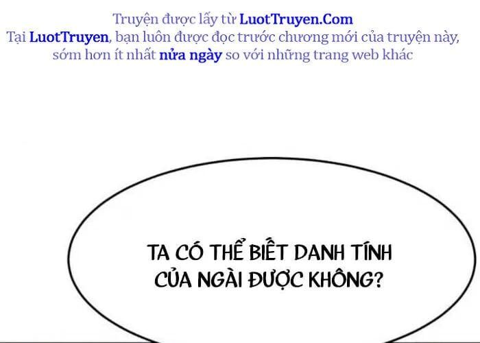 Cảm Kiếm Tuyệt Đối Chapter 155 - Trang 2