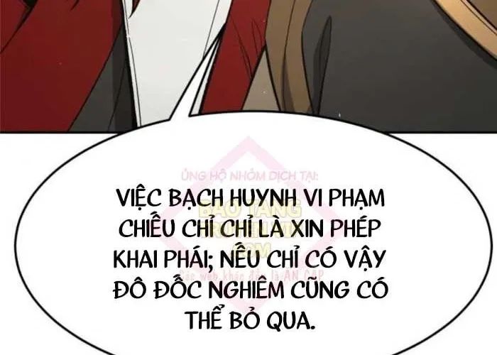 Cảm Kiếm Tuyệt Đối Chapter 155 - Trang 2
