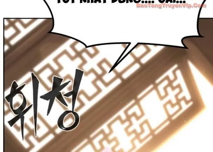 Cảm Kiếm Tuyệt Đối Chapter 155 - Trang 2