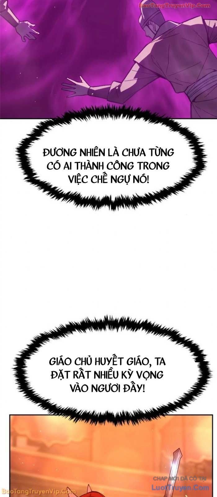 Cảm Kiếm Tuyệt Đối Chapter 158 - Trang 2