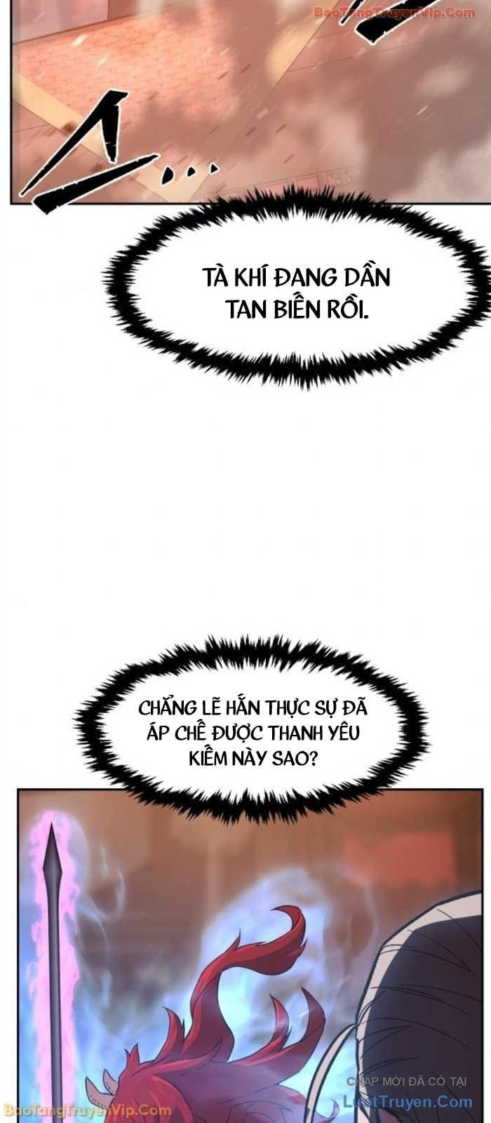 Cảm Kiếm Tuyệt Đối Chapter 158 - Trang 2