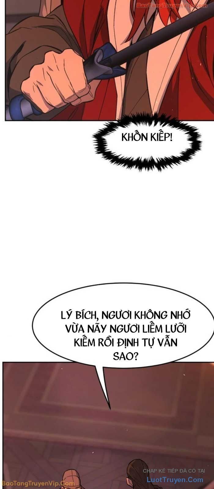 Cảm Kiếm Tuyệt Đối Chapter 159 13