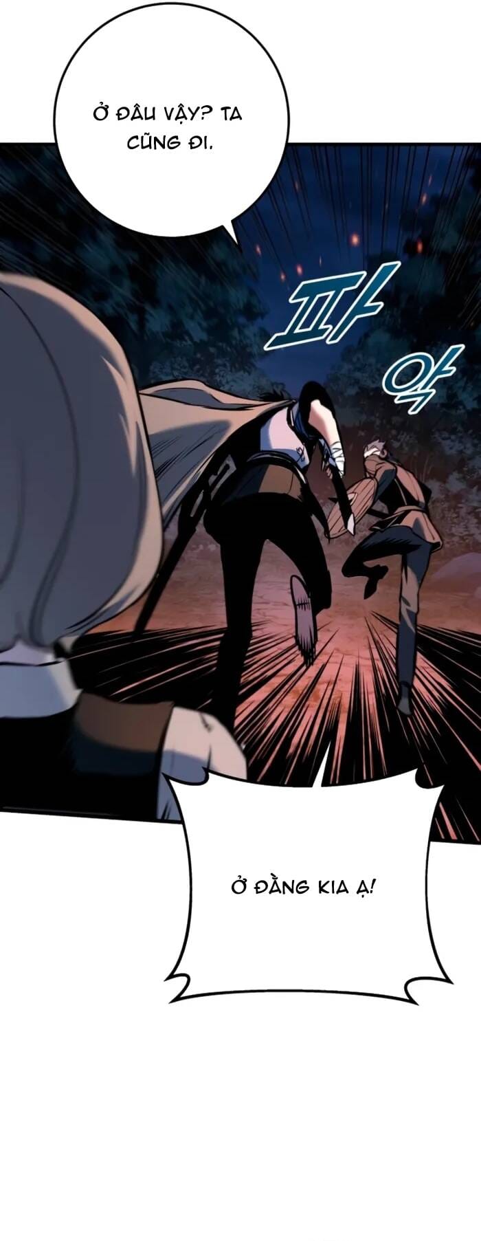 Cẩm Nang Sinh Tồn Của Kỵ Sĩ Lang Thang Chapter 16 - Trang 2