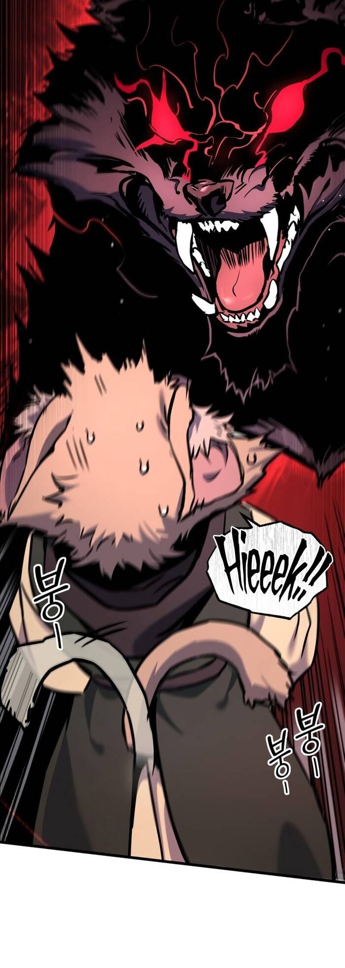 Cẩm Nang Sinh Tồn Của Kỵ Sĩ Lang Thang Chapter 17 - Trang 2