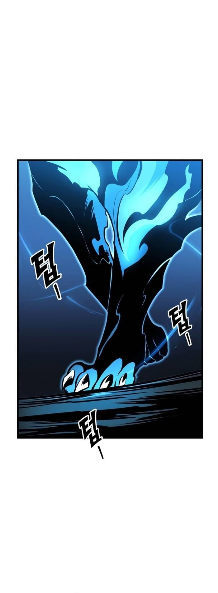 Cẩm Nang Sinh Tồn Của Kỵ Sĩ Lang Thang Chapter 17 - Trang 2