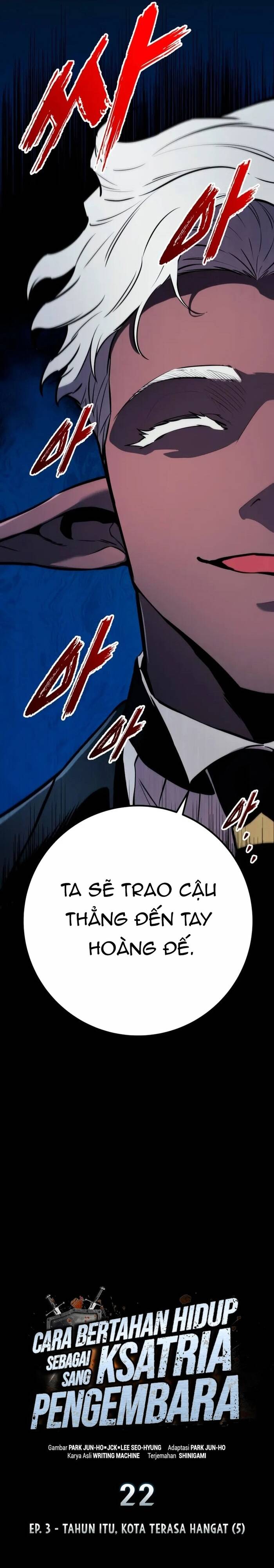 Cẩm Nang Sinh Tồn Của Kỵ Sĩ Lang Thang Chapter 22 - Trang 2