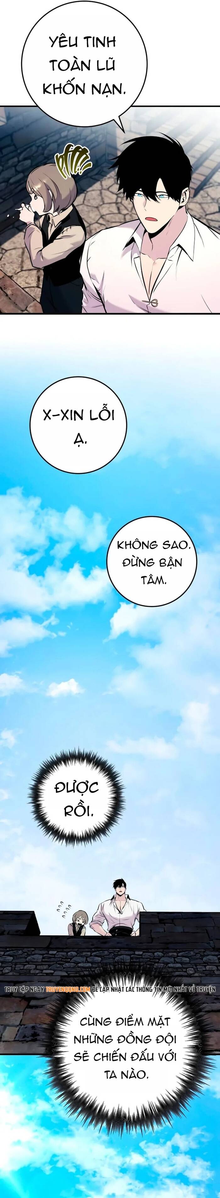 Cẩm Nang Sinh Tồn Của Kỵ Sĩ Lang Thang Chapter 22 - Trang 2