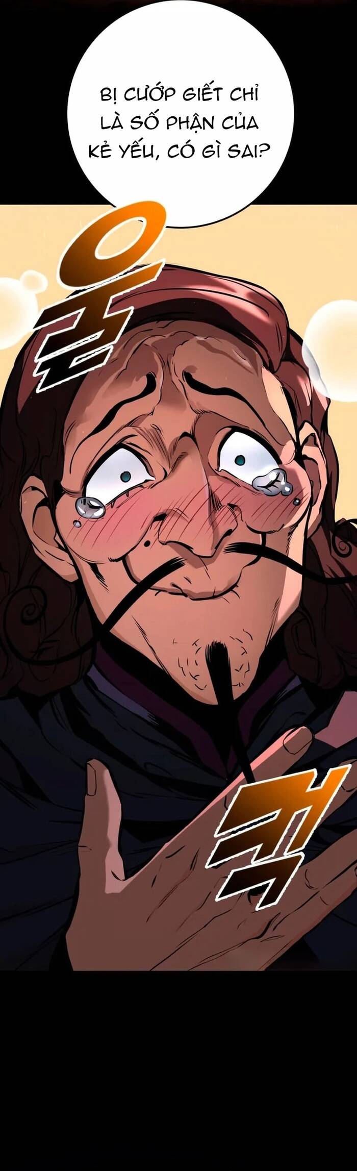 Cẩm Nang Sinh Tồn Của Kỵ Sĩ Lang Thang Chapter 22 - Trang 2