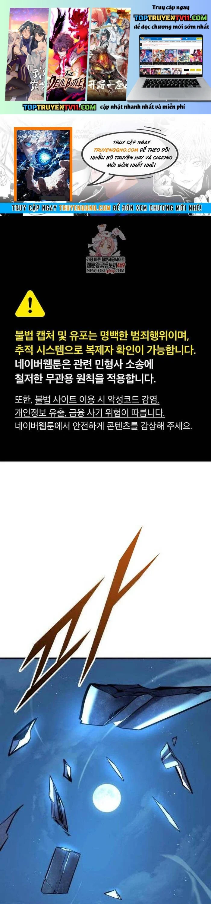 Cẩm Nang Sinh Tồn Của Kỵ Sĩ Lang Thang Chapter 6 - Trang 2