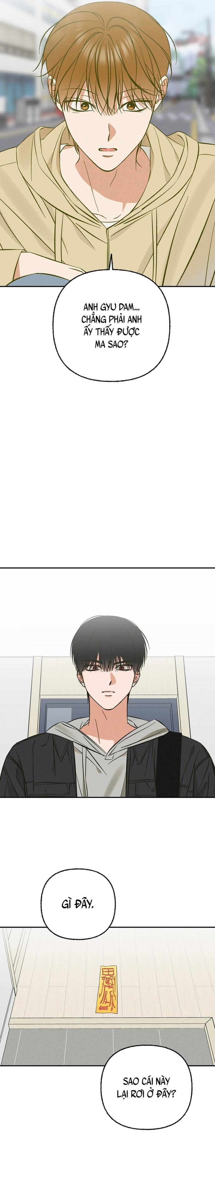 Cấm Trừ Tà Người Yêu Cũ Chapter 2 - Trang 3