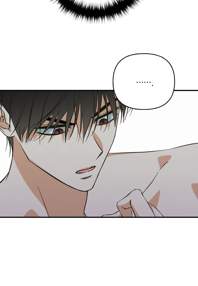 Cấm Trừ Tà Người Yêu Cũ Chapter 4 H+ - Trang 3