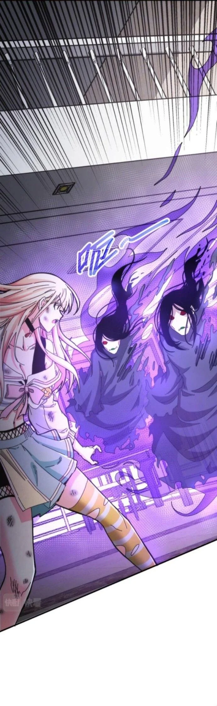 Căn Hộ Thái Hư Chapter 19 - Trang 2