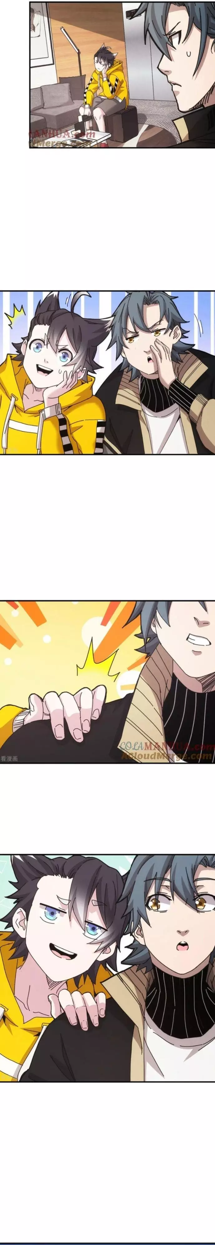 Căn Hộ Thái Hư Chapter 46 3