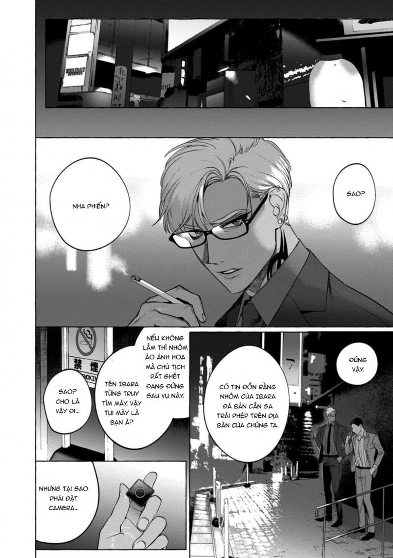 Căn Phòng Bị Giám Sát Chapter 0 - Trang 3