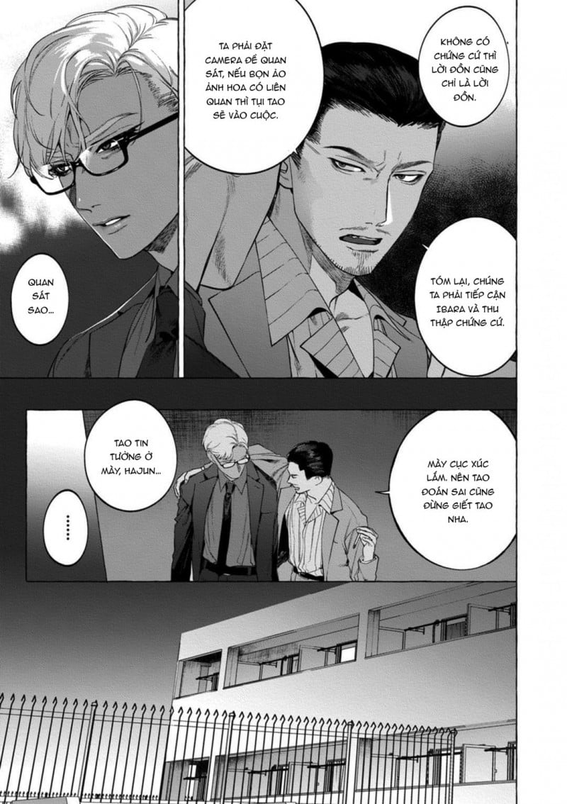 Căn Phòng Bị Giám Sát Chapter 0 - Trang 3