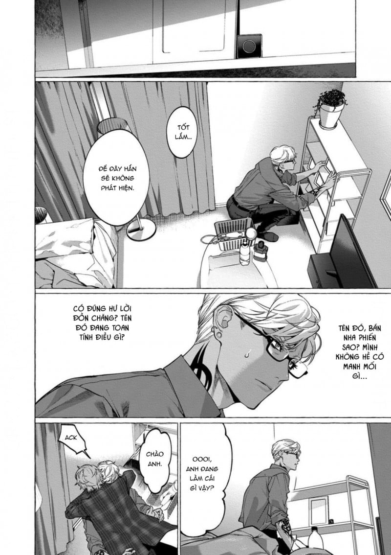 Căn Phòng Bị Giám Sát Chapter 0 - Trang 3