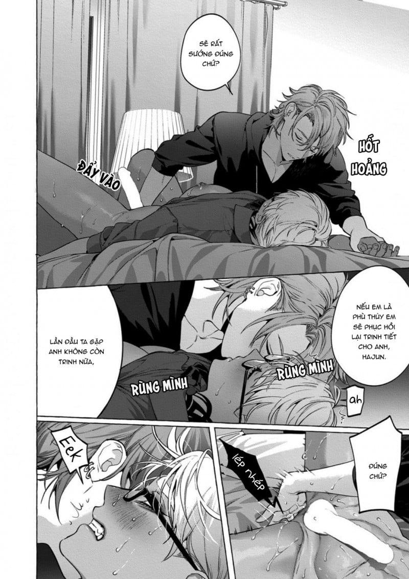 Căn Phòng Bị Giám Sát Chapter 0 - Trang 3