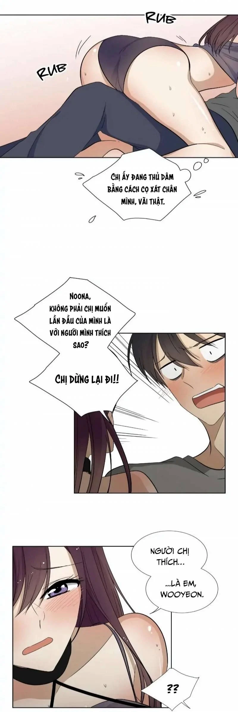 Căn Phòng Xấu Hổ Chapter 15 - Trang 2