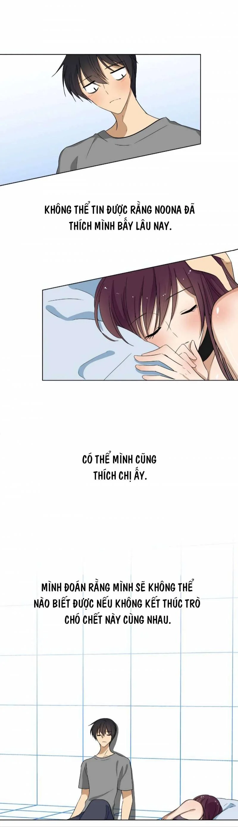 Căn Phòng Xấu Hổ Chapter 15 - Trang 2