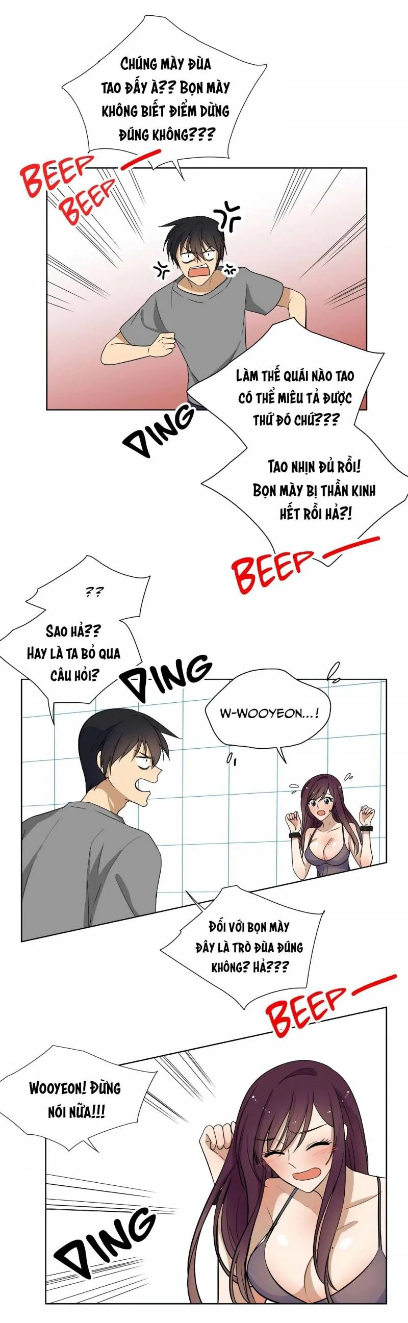 Căn Phòng Xấu Hổ Chapter 16 - Trang 2