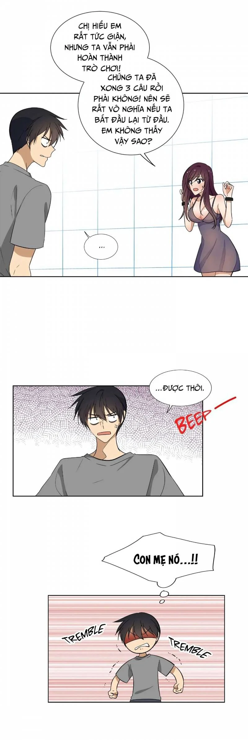 Căn Phòng Xấu Hổ Chapter 16 - Trang 2