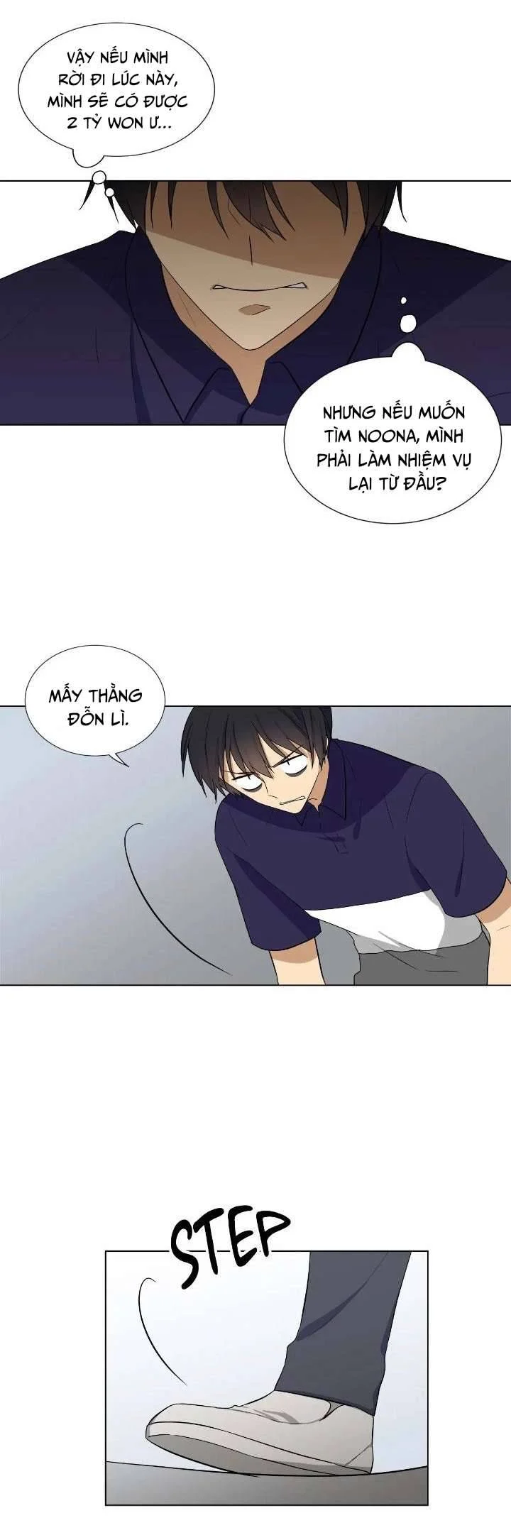Căn Phòng Xấu Hổ Chapter 20 - Trang 2