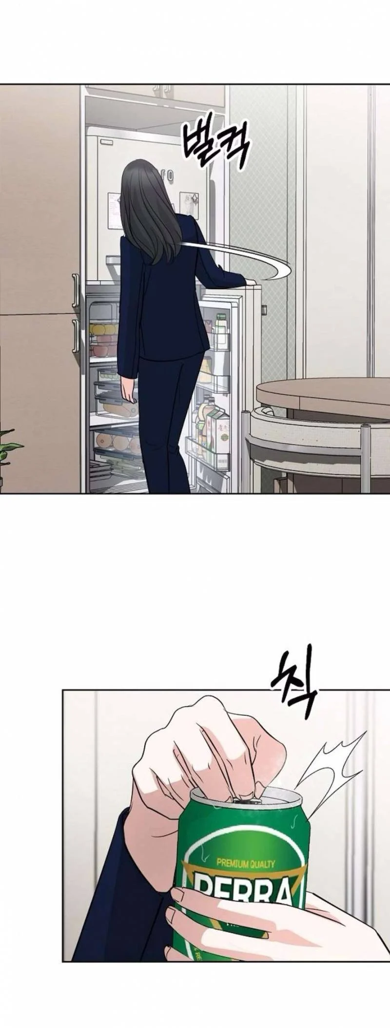 Cẩn Thận Va Phải Tình Yêu Chapter 29 - Trang 2